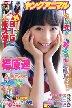 小鬼子走着瞧39
